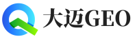 朔州大迈GEO